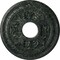 Ekena Millwork Baltimore Medallion (Canopies up to 5 1/2"), 15 3/8"OD x 4 1/4"ID x 1 1/2"P, Painted Turtle Crackle CM15BAPTC - alternate 1